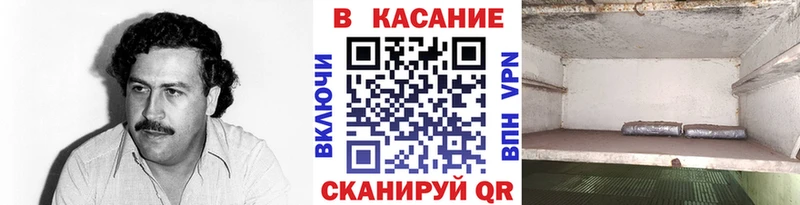 Купить наркотик аптеки Усть-Илимск МЕГА ссылка COCAIN ГАШИШ АМФЕТАМИН Меф мяу мяу Каннабис