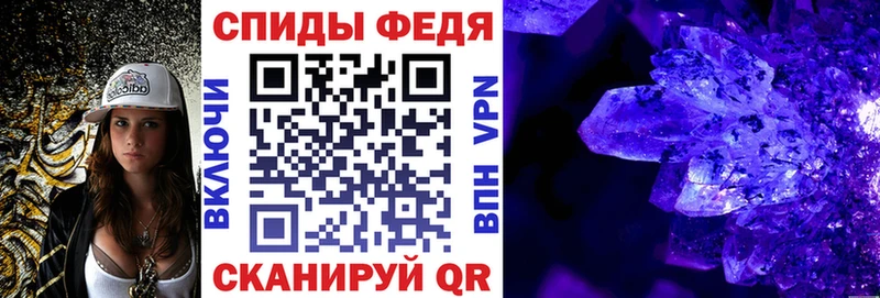АМФ 97%  omg   Усть-Илимск 