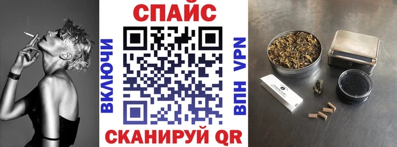наркота  Усть-Илимск  Бутират вода 