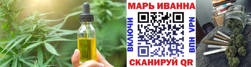 Печенье с ТГК конопля  OMG маркетплейс  сайты даркнета формула  Усть-Илимск 