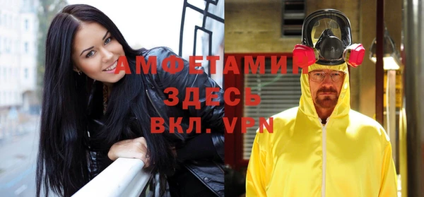 кокаин перу Алзамай