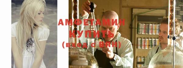 соль ск Алексин