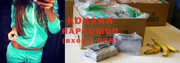 apvp Абдулино