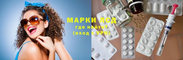 кокаин перу Алзамай