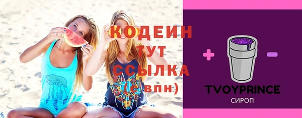 кокаин перу Алзамай