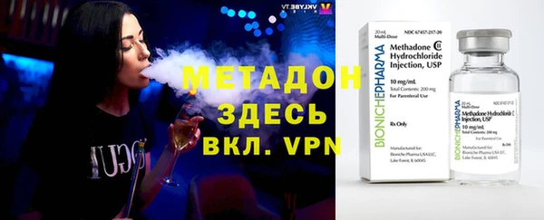 кокаин перу Алзамай