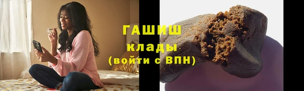 кокаин перу Алзамай