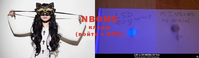 спайс Алексеевка