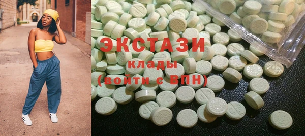 кокаин перу Алзамай