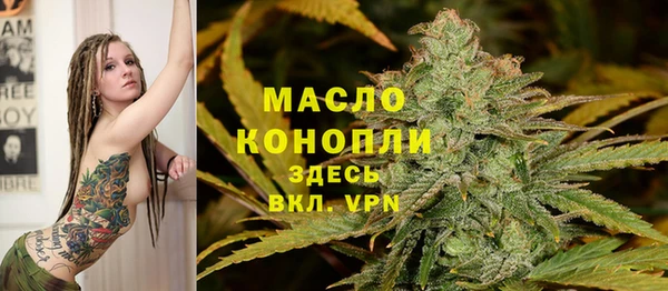 спайс Алексеевка