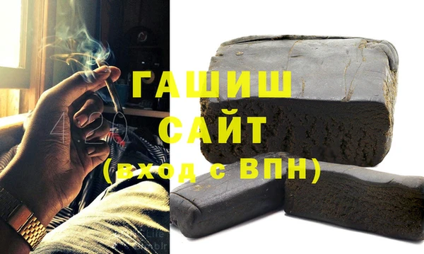 соль ск Алексин