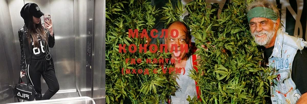 крисы Навашино
