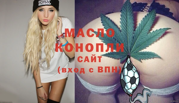 марки lsd Наволоки