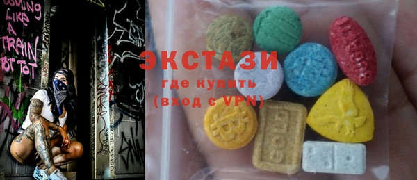 кокаин перу Алзамай