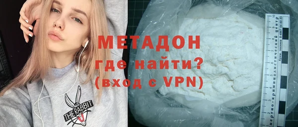 соль ск Алексин