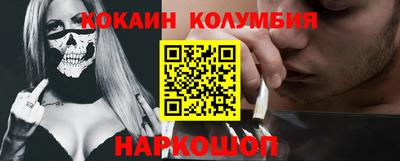 мяу мяу мука Первоуральск