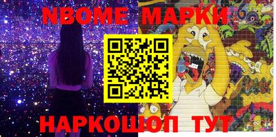 мяу мяу мука Партизанск