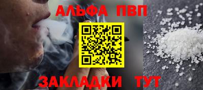 мяу мяу мука Первоуральск