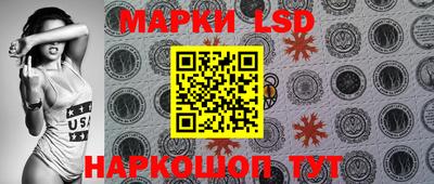 мяу мяу мука Первоуральск