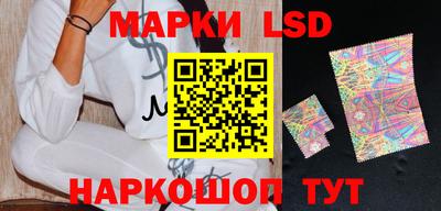 мяу мяу мука Партизанск
