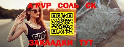 мяу мяу мука Первоуральск