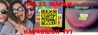 мяу мяу мука Первоуральск