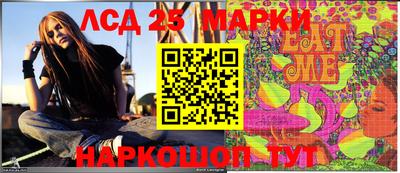 мяу мяу мука Первоуральск