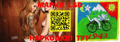мяу мяу мука Первоуральск