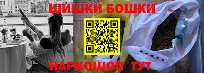 мяу мяу мука Первоуральск