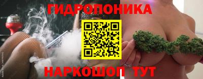 мяу мяу мука Первоуральск