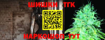 мяу мяу мука Партизанск