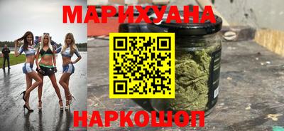 мяу мяу мука Партизанск