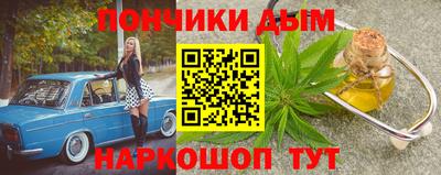 мяу мяу мука Партизанск