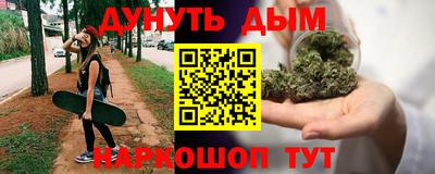 тгк Пенза