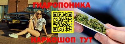 мяу мяу мука Первоуральск