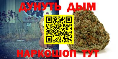 мяу мяу мука Первоуральск