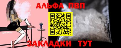 мяу мяу мука Первоуральск