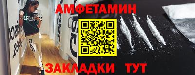 тгк Пенза