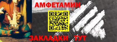 мяу мяу мука Партизанск