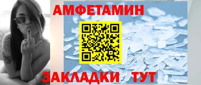 тгк Пенза