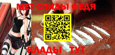 мяу мяу мука Партизанск