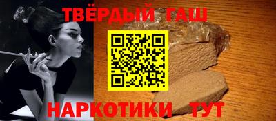 мяу мяу мука Первоуральск