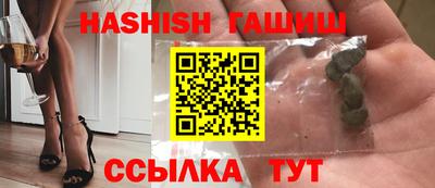 мяу мяу мука Партизанск