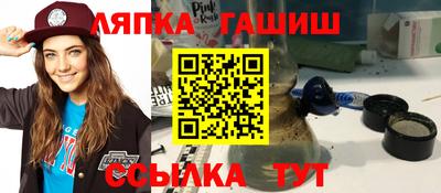 мяу мяу мука Первоуральск