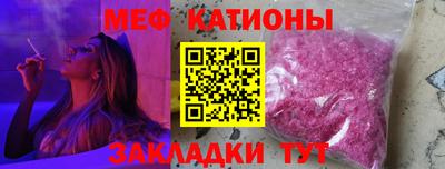 тгк Пенза
