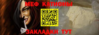 тгк Пенза