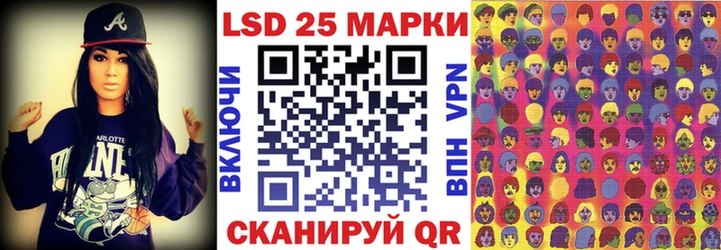 где купить наркоту  Усть-Илимск  Марки 25I-NBOMe 1,5мг 