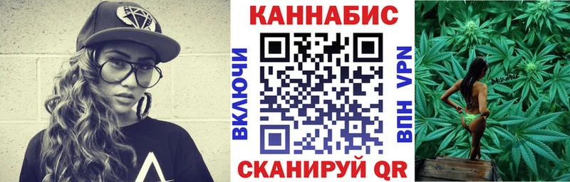 Конопля план  где купить   Усть-Илимск 